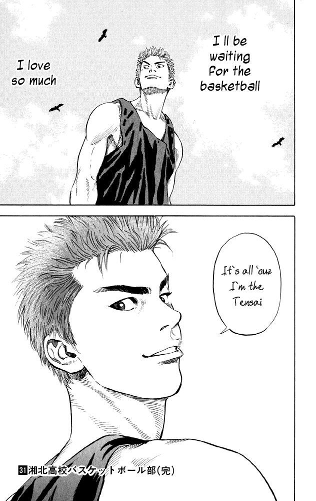 Slam Dunk, Chapter 276 image 32